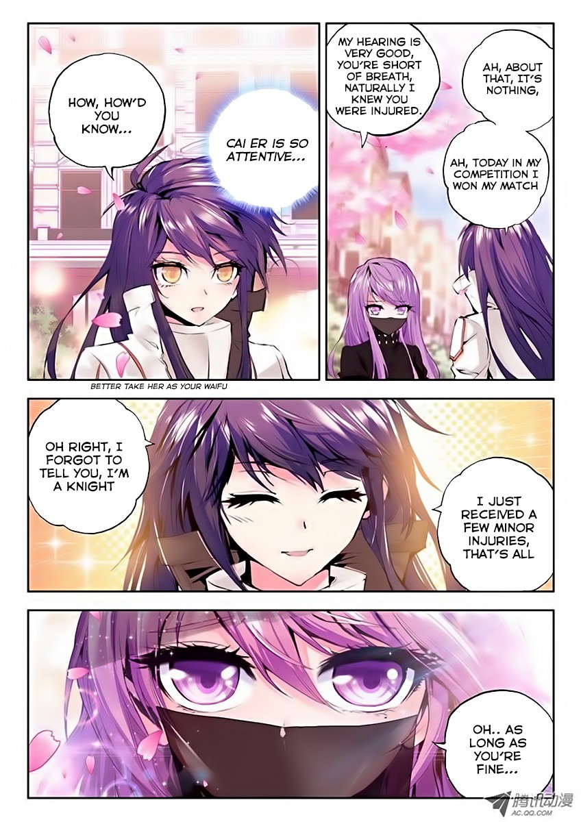 Shen Yin Wang Zuo chapter 71 page 7