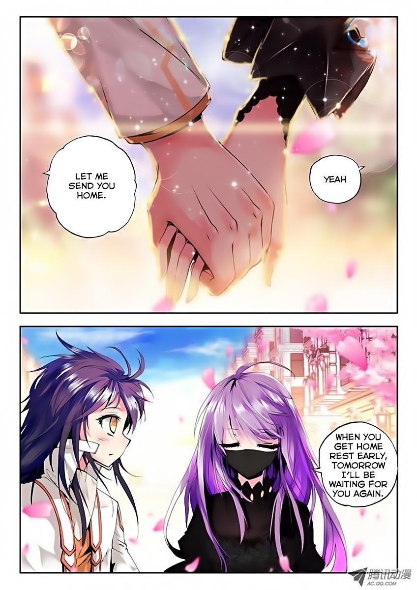 Shen Yin Wang Zuo chapter 71 page 8