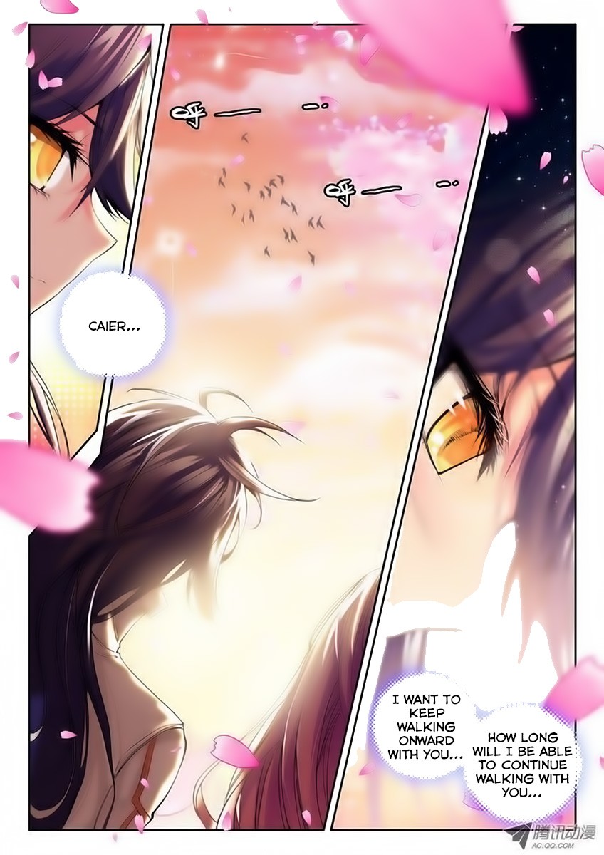 Shen Yin Wang Zuo chapter 72 page 11