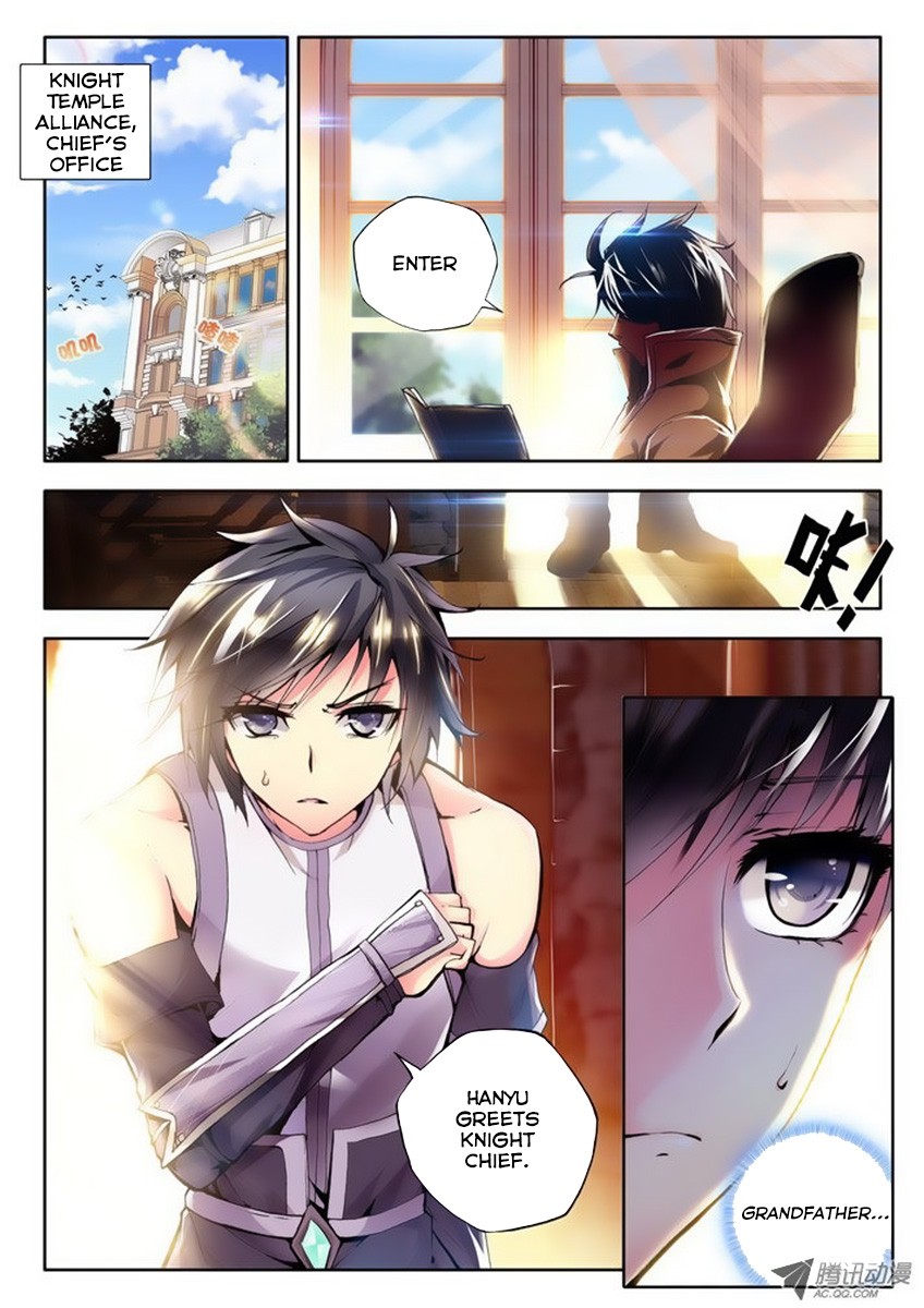 Shen Yin Wang Zuo chapter 72 page 3