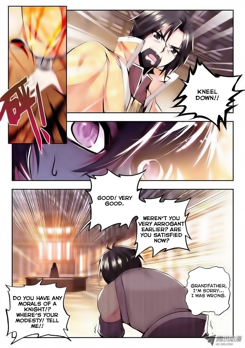 Shen Yin Wang Zuo chapter 72 page 4