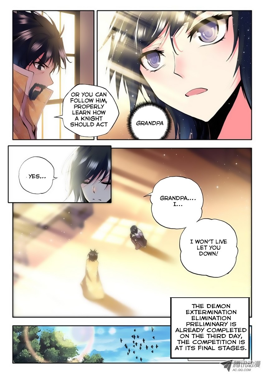 Shen Yin Wang Zuo chapter 72 page 7