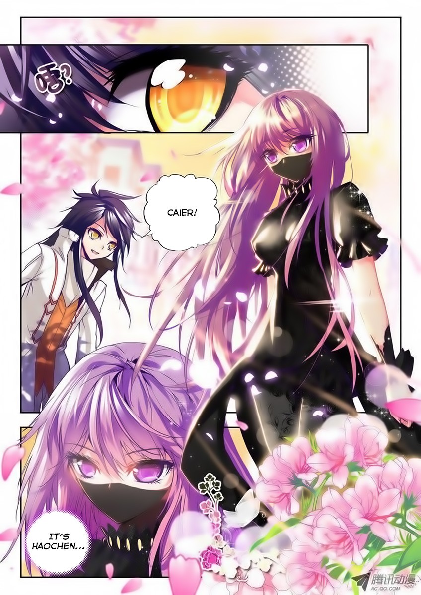 Shen Yin Wang Zuo chapter 72 page 9