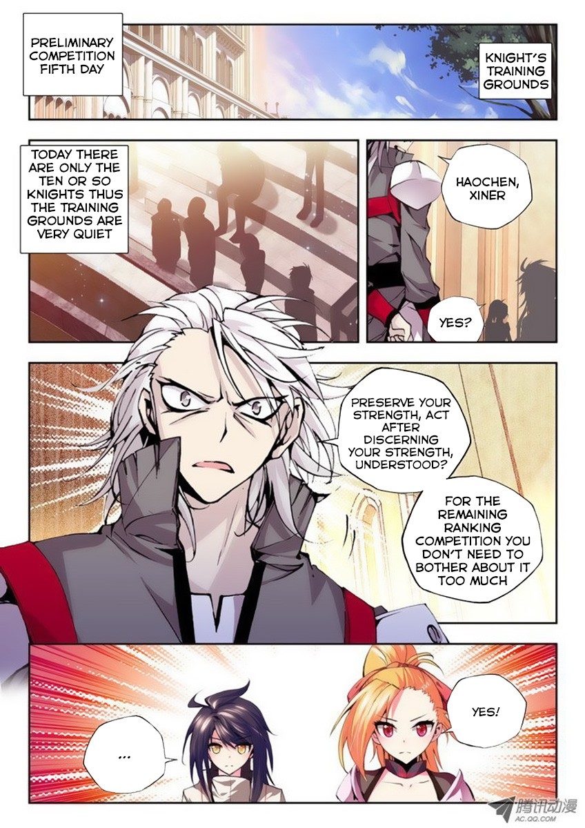Shen Yin Wang Zuo chapter 73 page 10