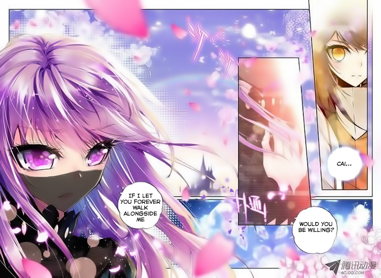 Shen Yin Wang Zuo chapter 73 page 4