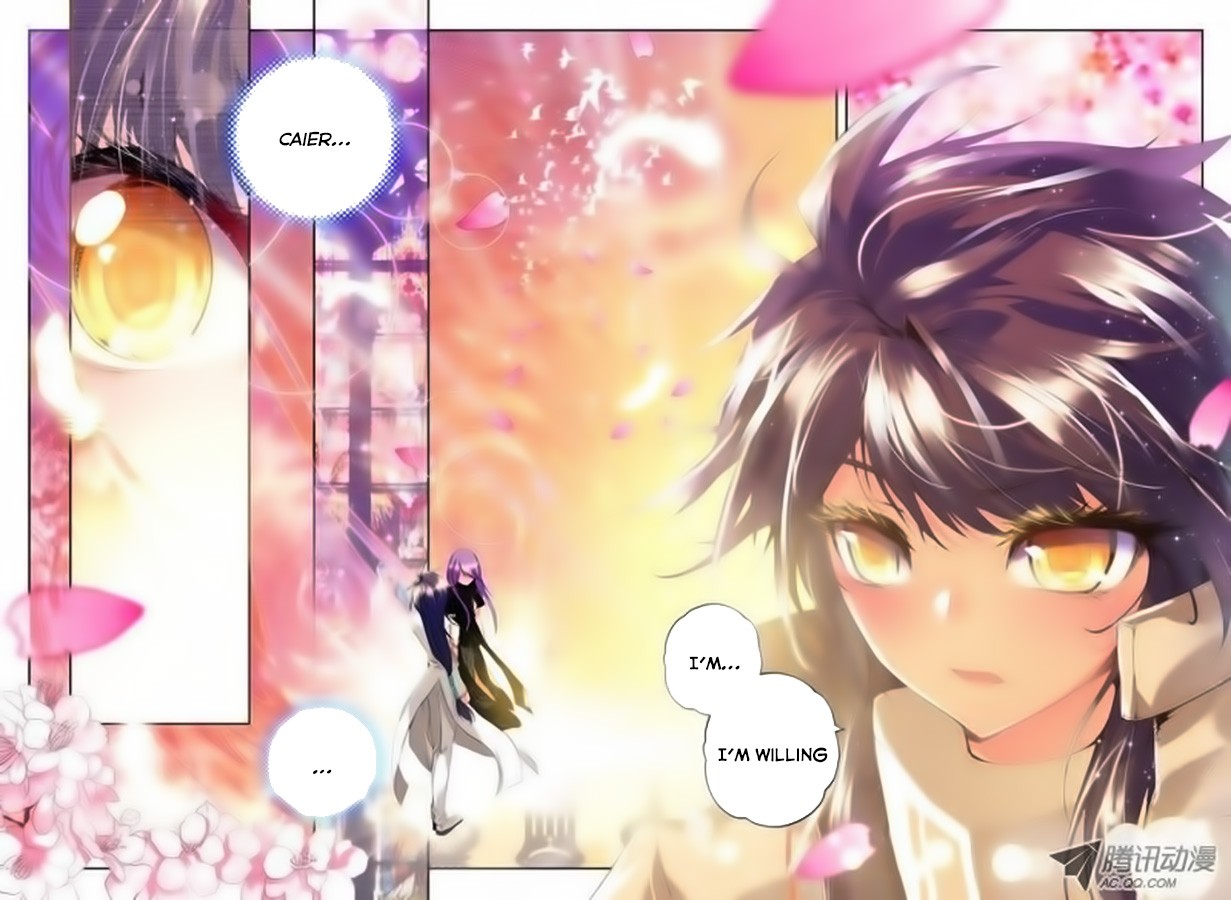 Shen Yin Wang Zuo chapter 73 page 5