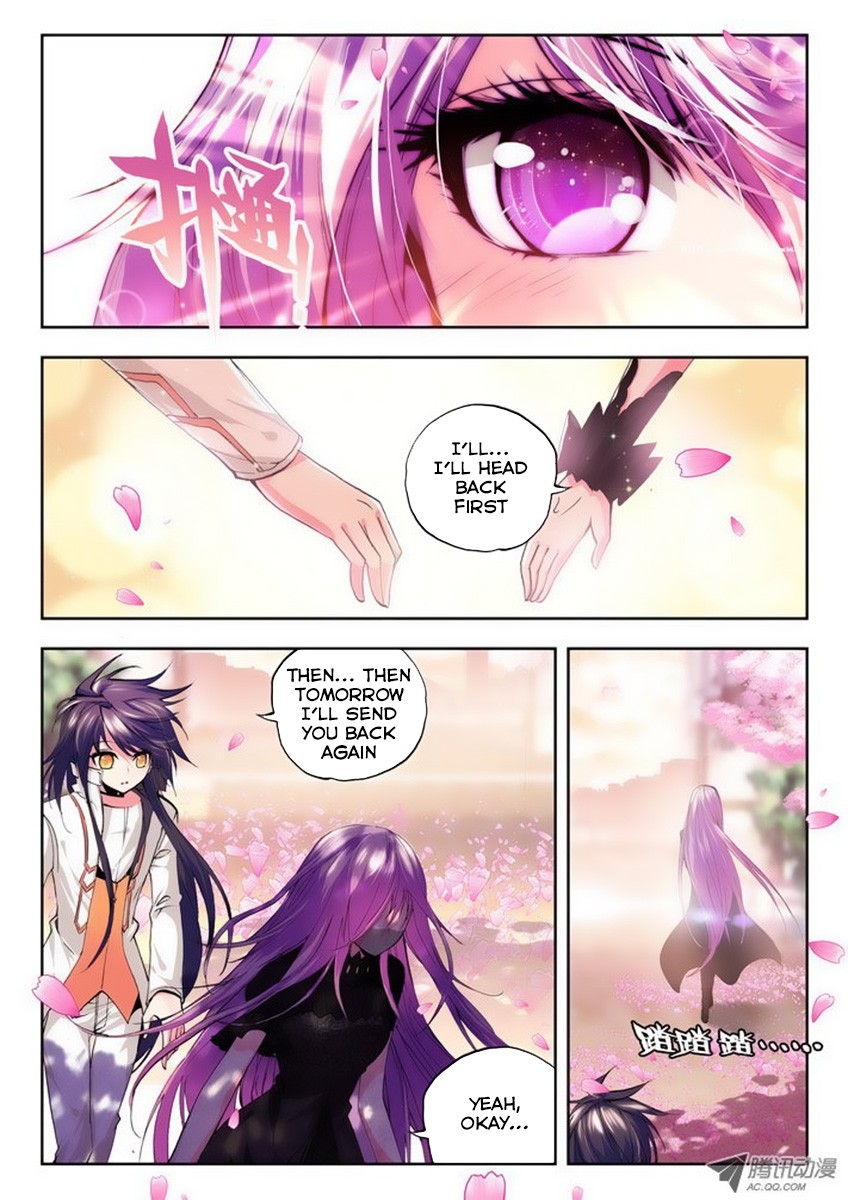 Shen Yin Wang Zuo chapter 73 page 6