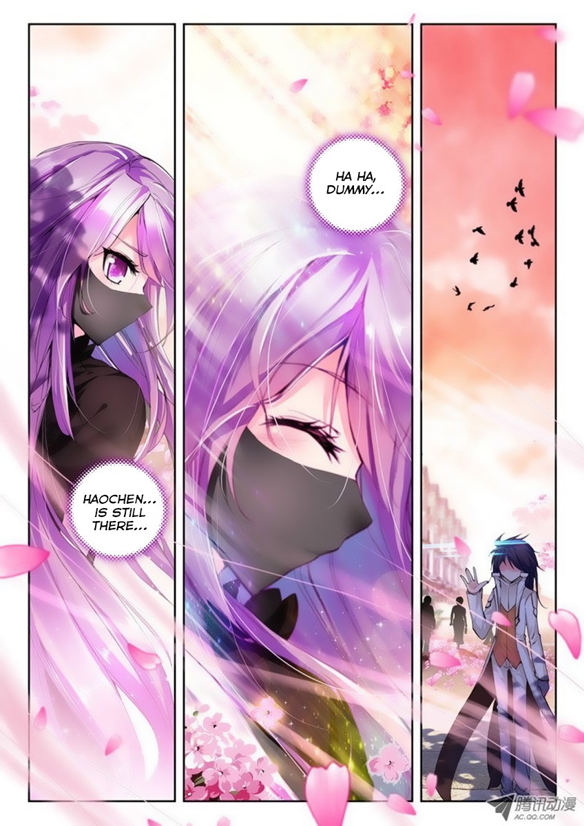 Shen Yin Wang Zuo chapter 73 page 7