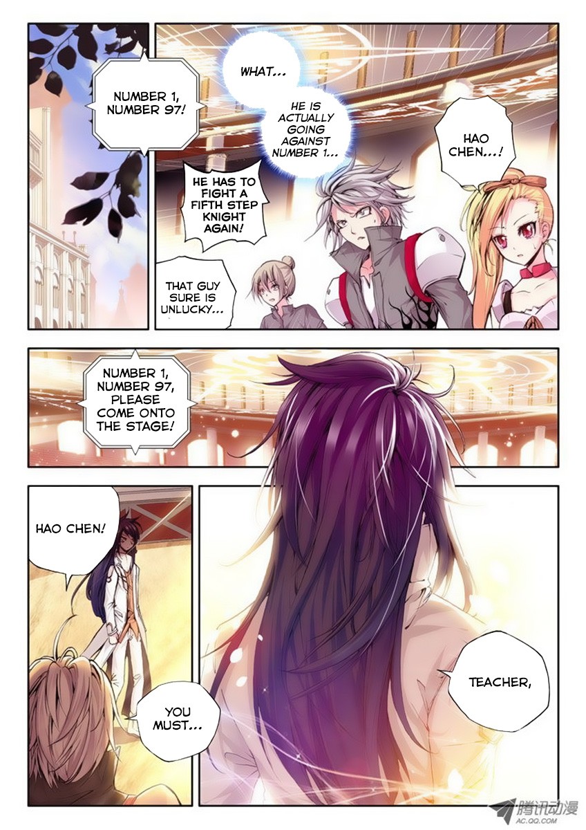 Shen Yin Wang Zuo chapter 74 page 3