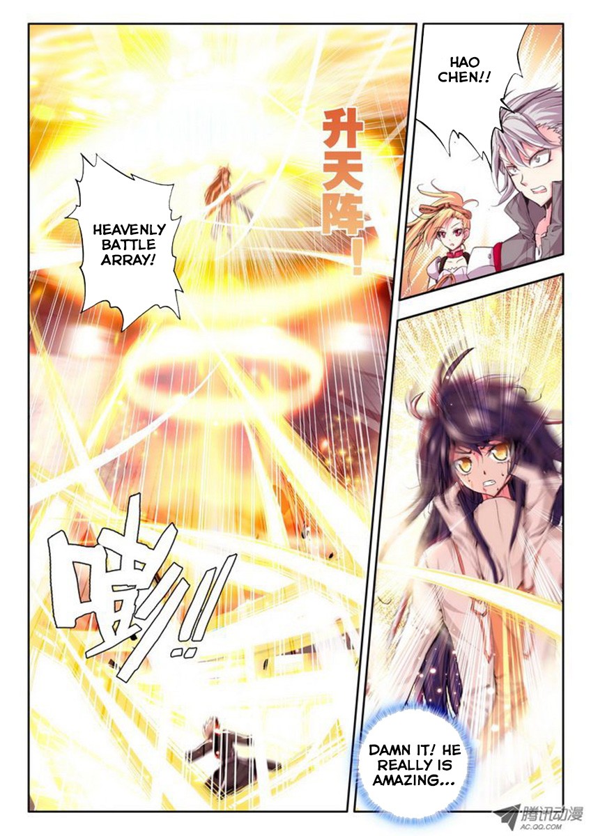 Shen Yin Wang Zuo chapter 74 page 9