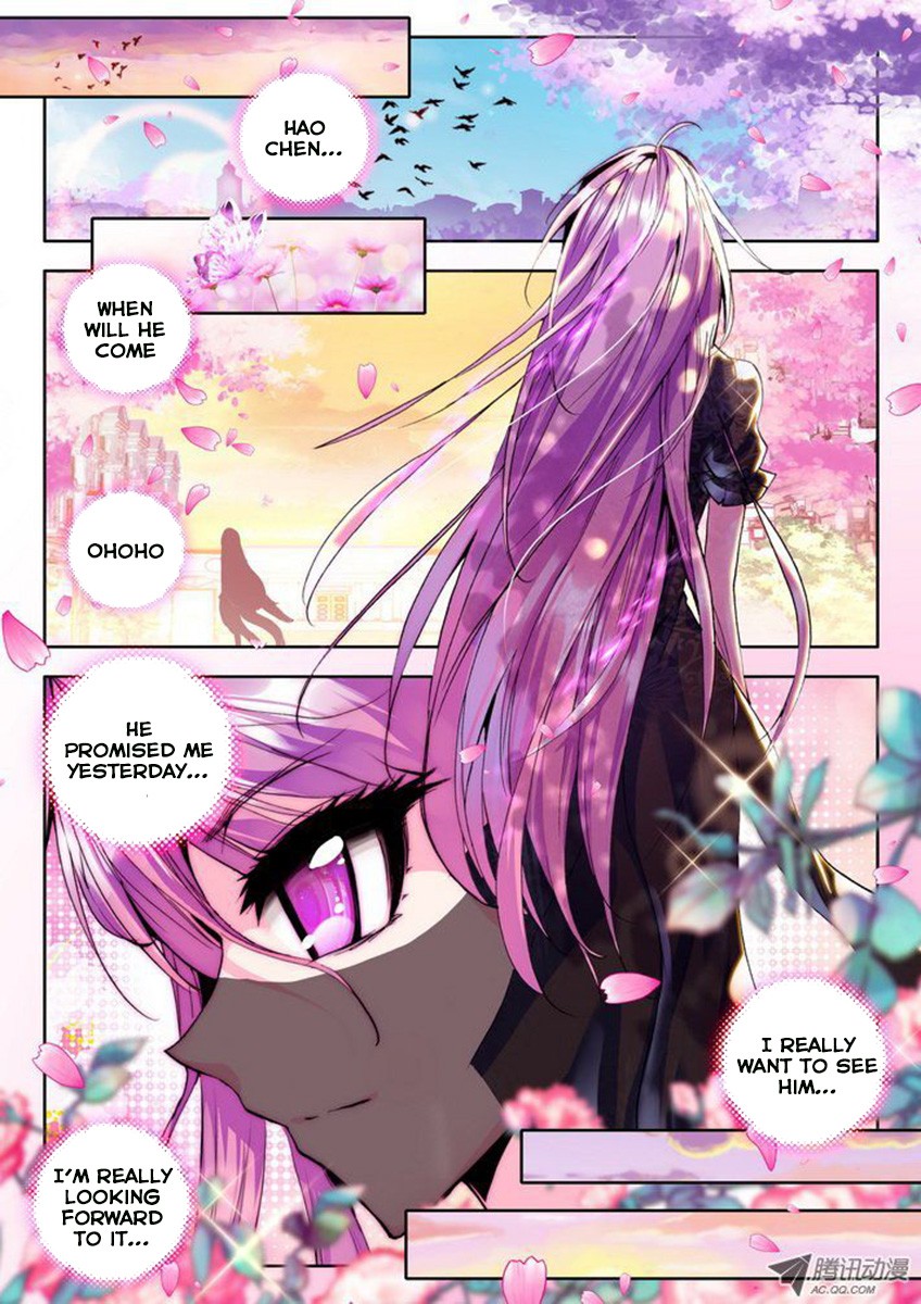 Shen Yin Wang Zuo chapter 75 page 6