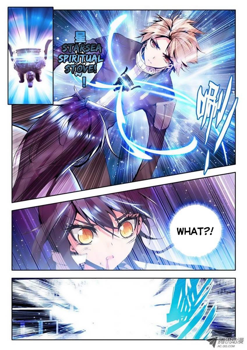 Shen Yin Wang Zuo chapter 75 page 8