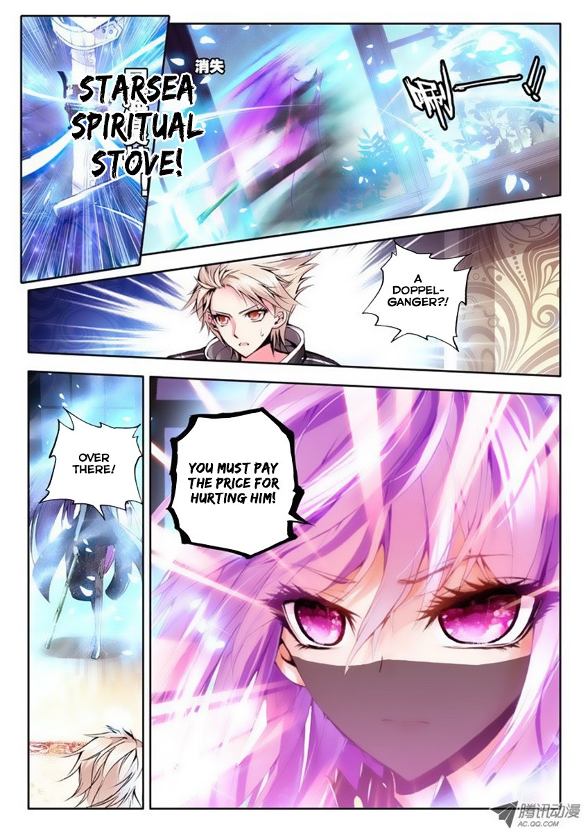 Shen Yin Wang Zuo chapter 76 page 10