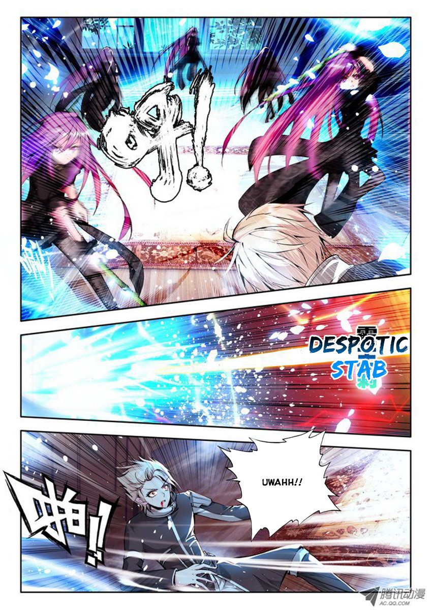 Shen Yin Wang Zuo chapter 76 page 11