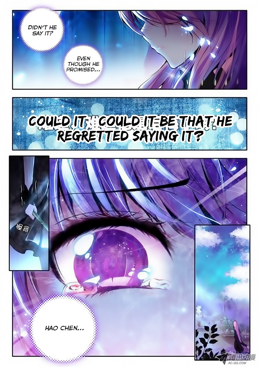 Shen Yin Wang Zuo chapter 76 page 3