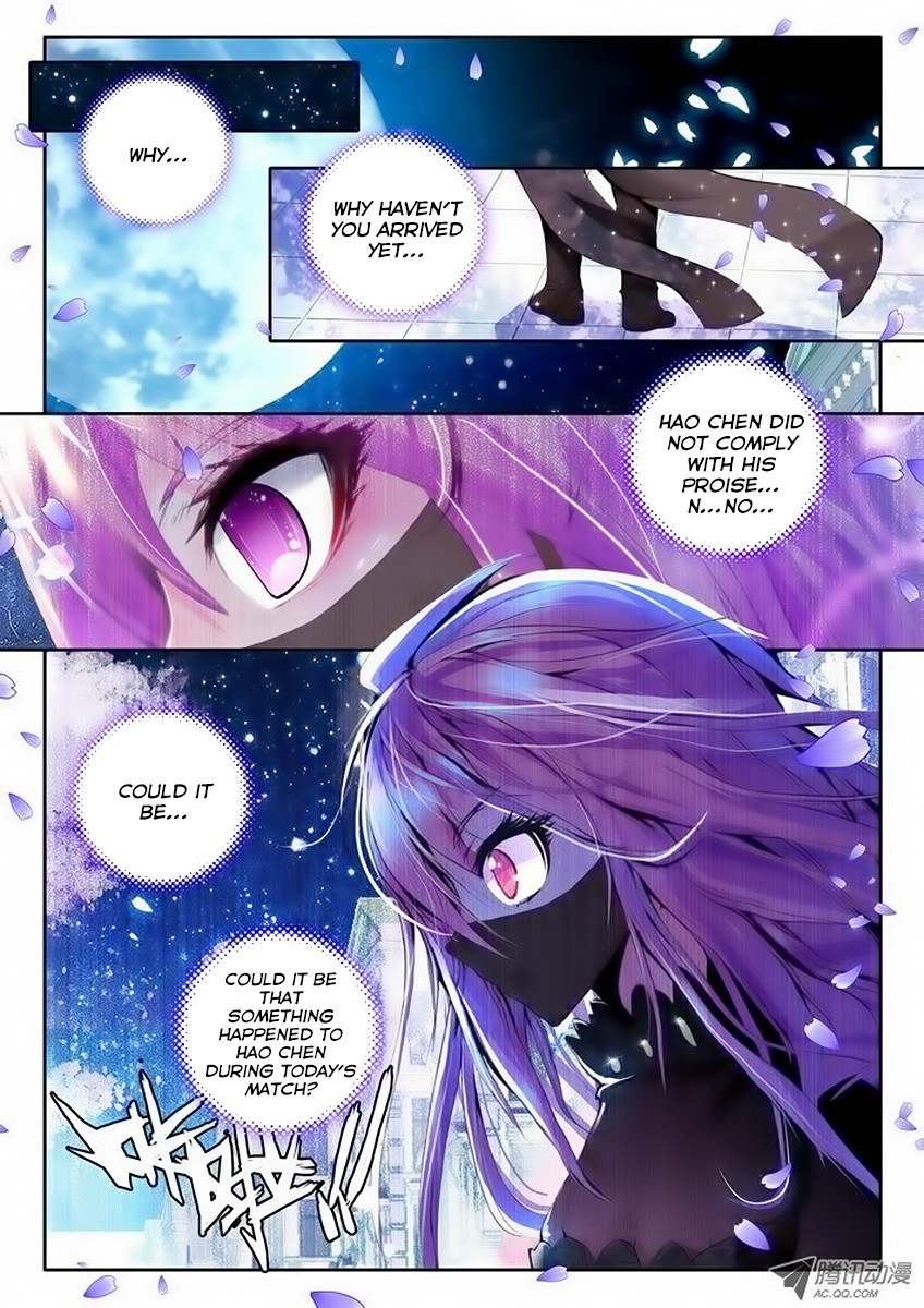 Shen Yin Wang Zuo chapter 76 page 4