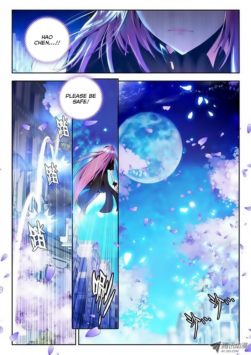 Shen Yin Wang Zuo chapter 76 page 5