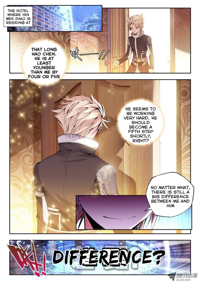 Shen Yin Wang Zuo chapter 76 page 6