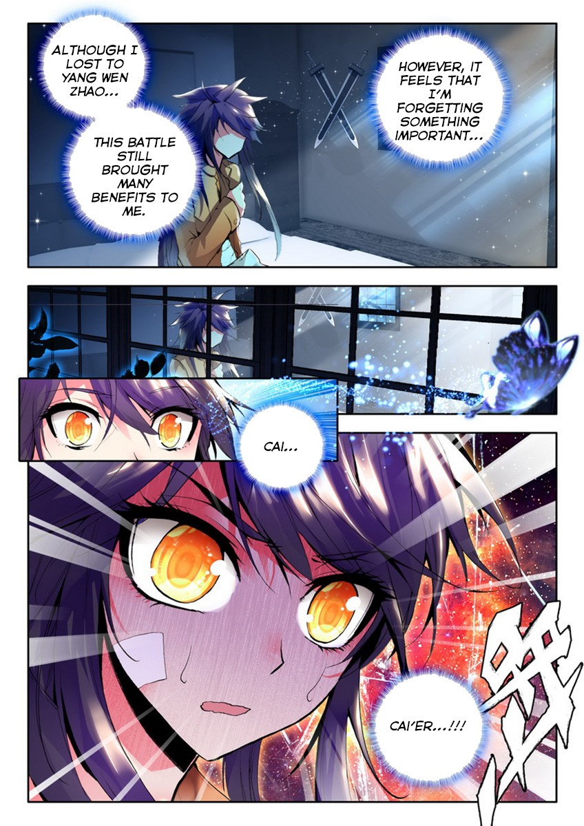 Shen Yin Wang Zuo chapter 77 page 2