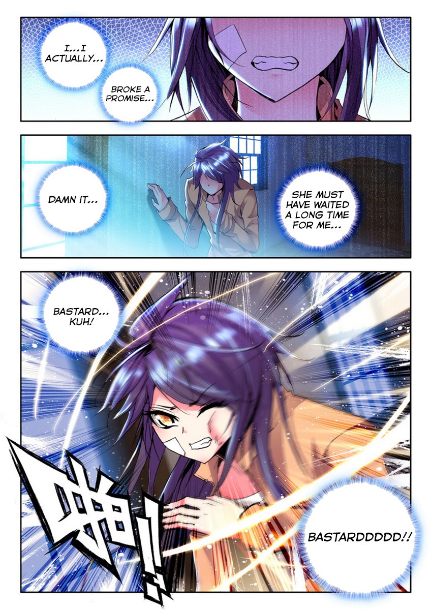 Shen Yin Wang Zuo chapter 77 page 3