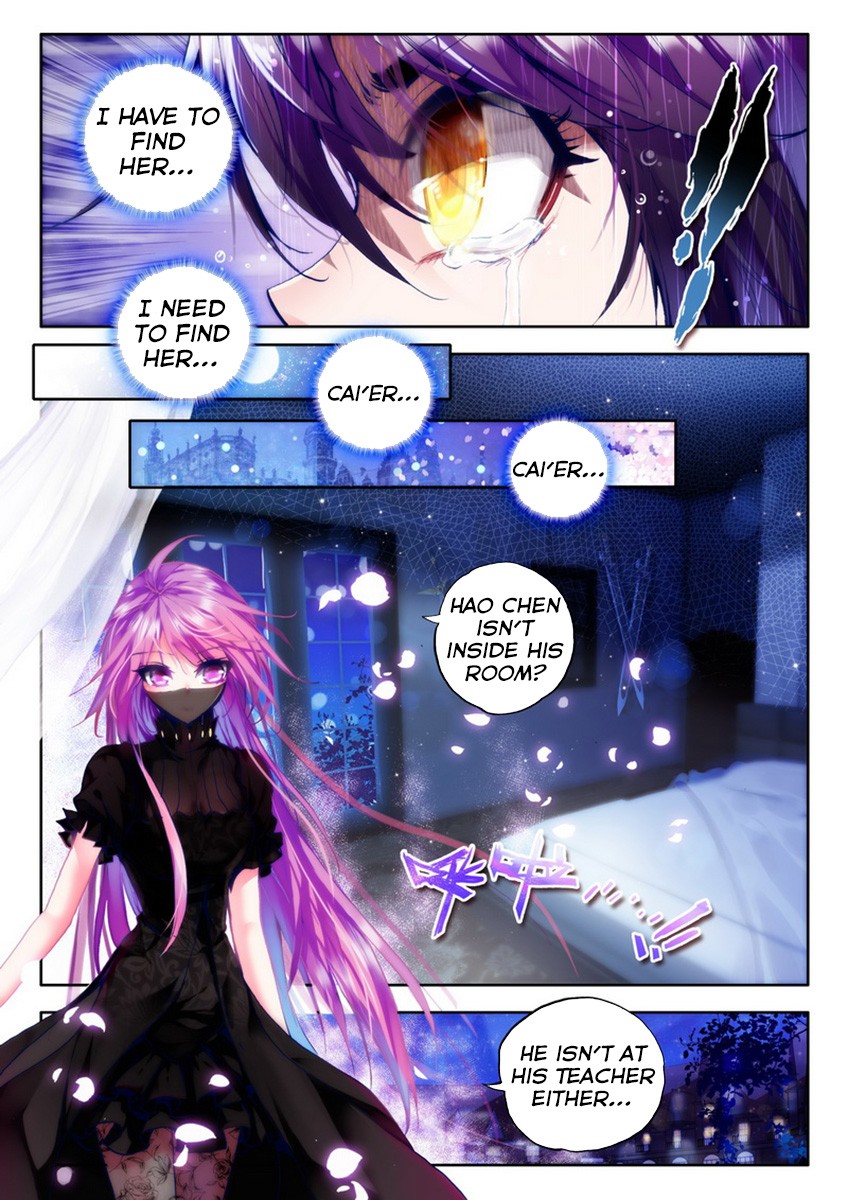 Shen Yin Wang Zuo chapter 77 page 4