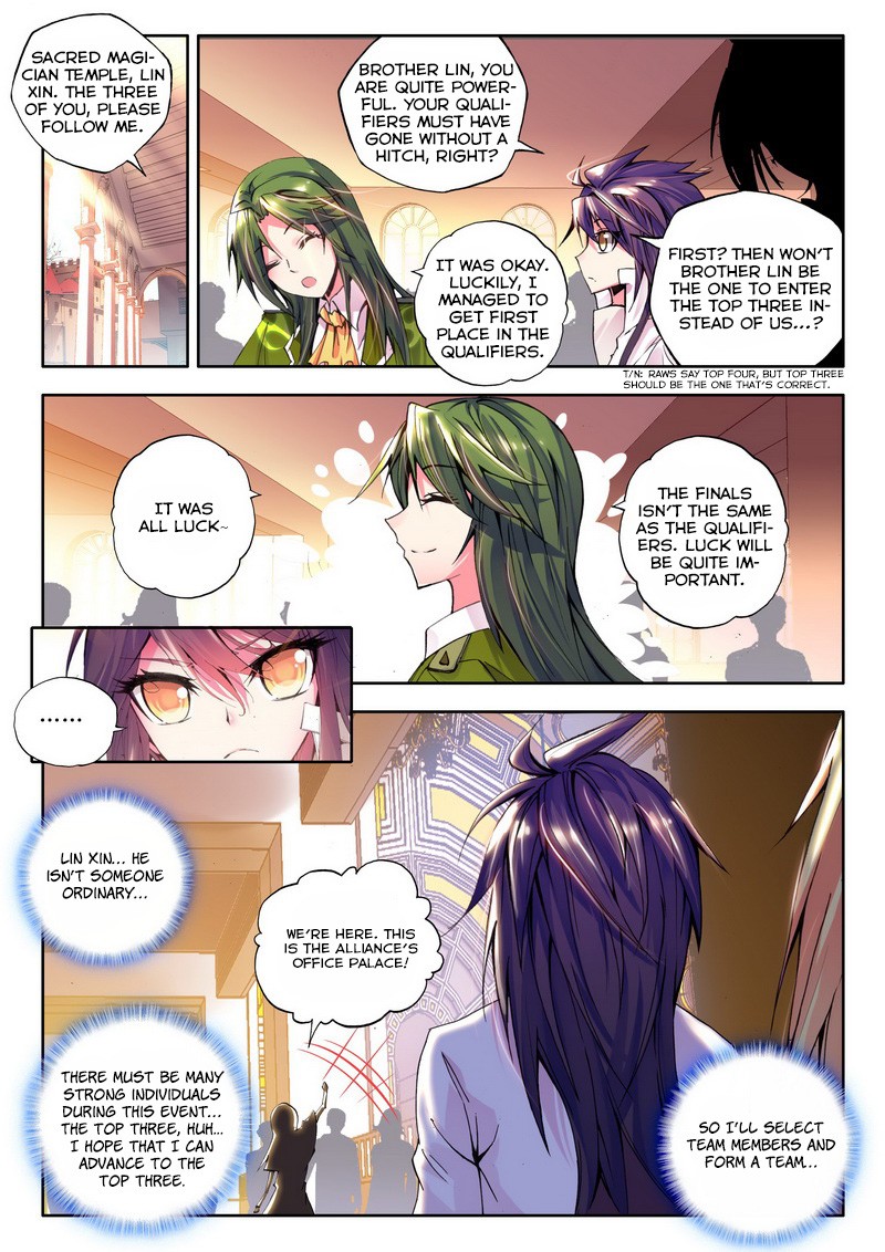 Shen Yin Wang Zuo chapter 78 page 10