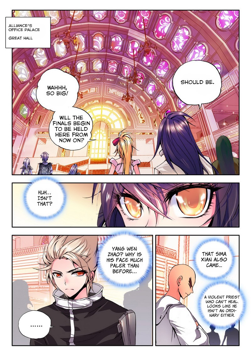 Shen Yin Wang Zuo chapter 78 page 11