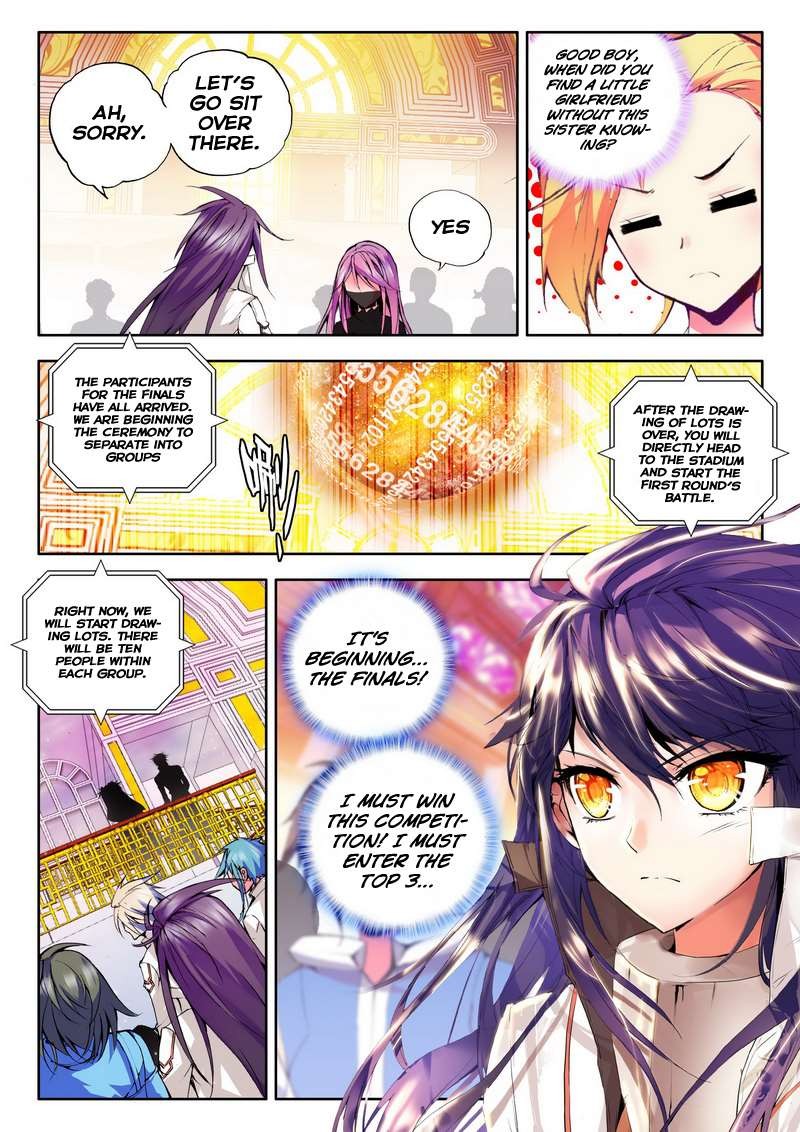 Shen Yin Wang Zuo chapter 78 page 13