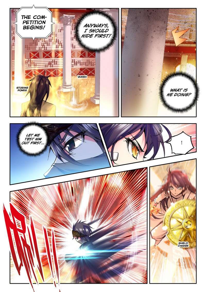 Shen Yin Wang Zuo chapter 78 page 16