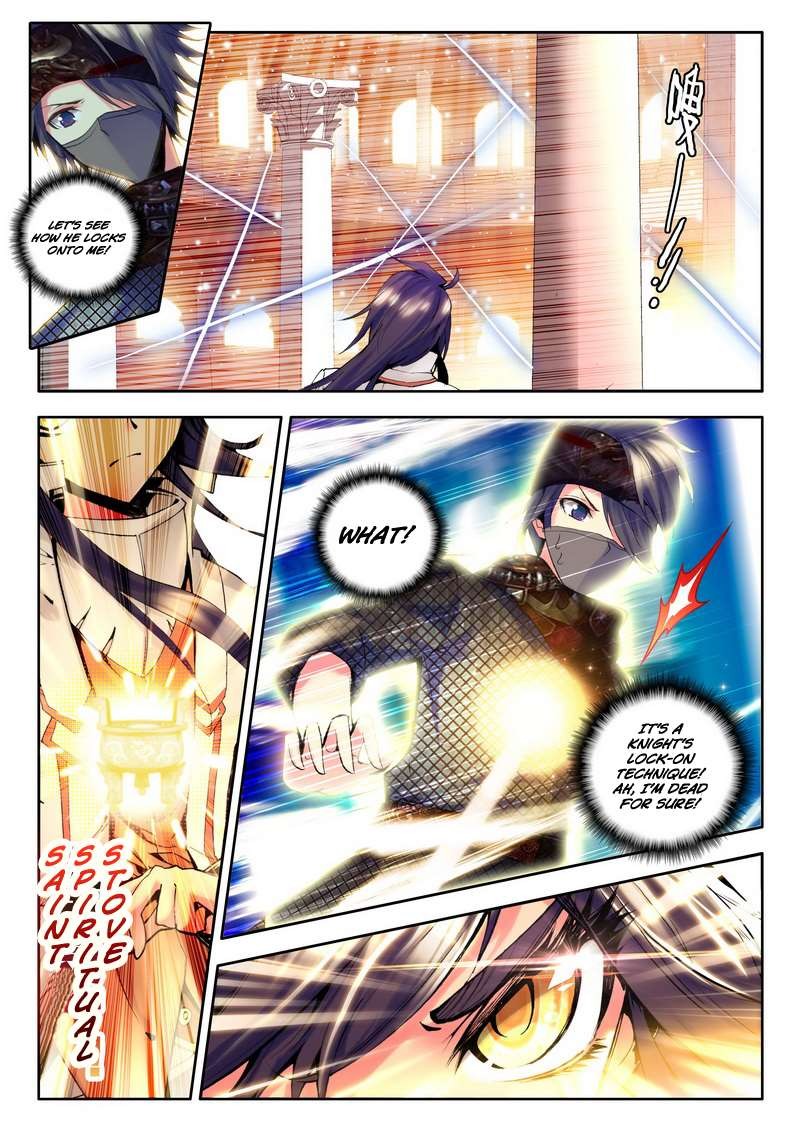 Shen Yin Wang Zuo chapter 78 page 18