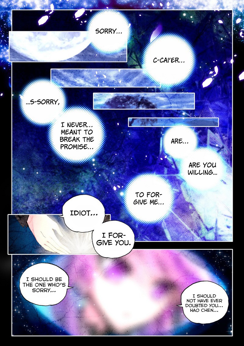 Shen Yin Wang Zuo chapter 78 page 3