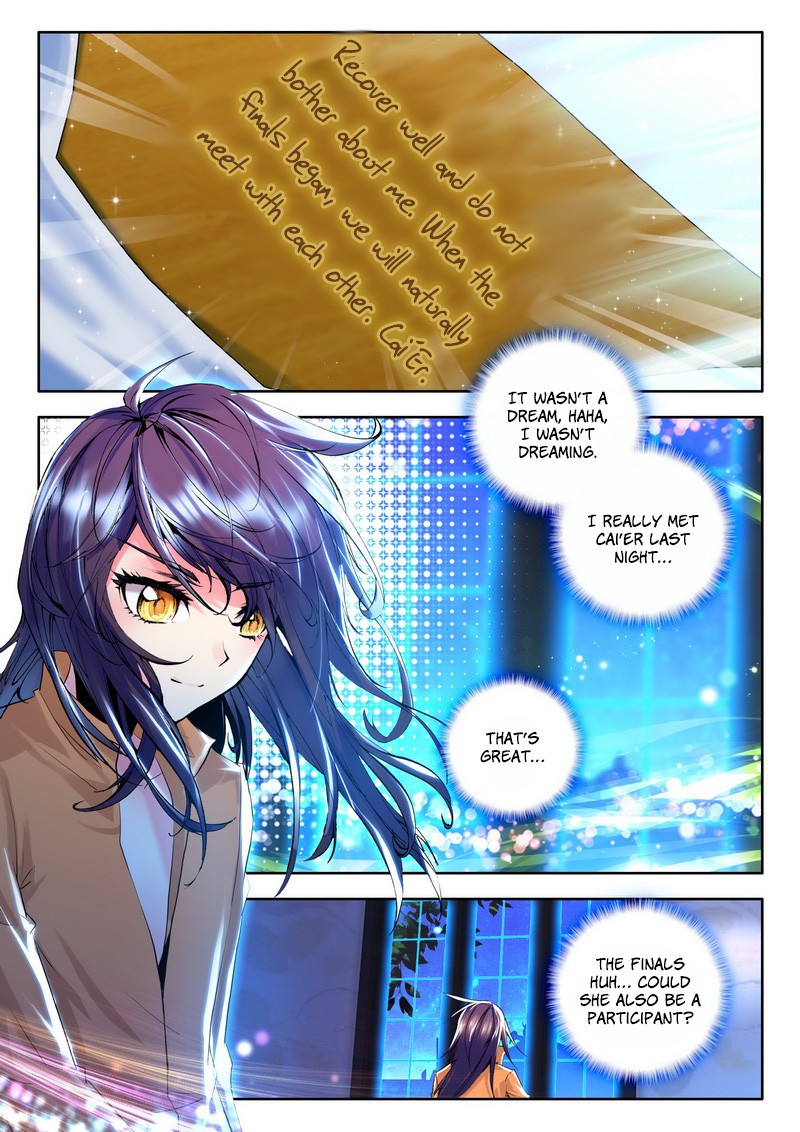 Shen Yin Wang Zuo chapter 78 page 6