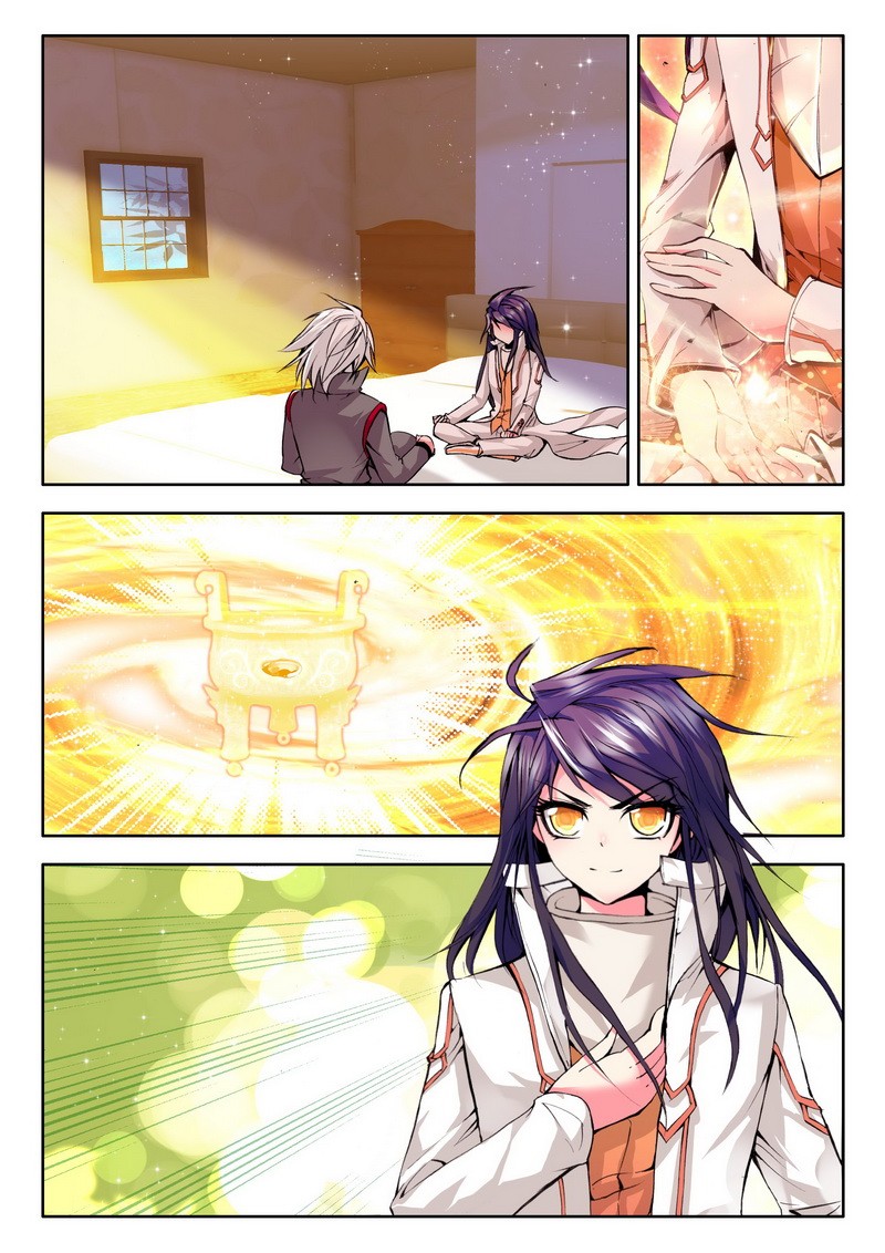 Shen Yin Wang Zuo chapter 78 page 7