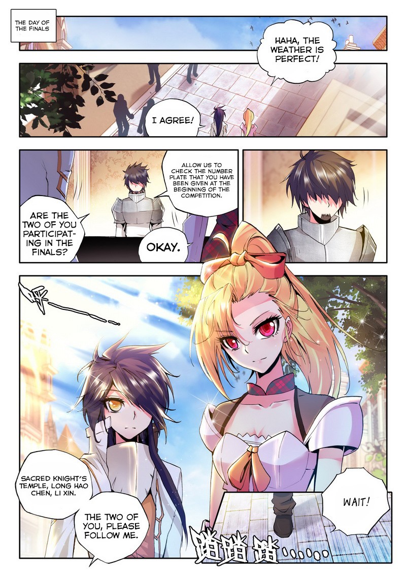 Shen Yin Wang Zuo chapter 78 page 8