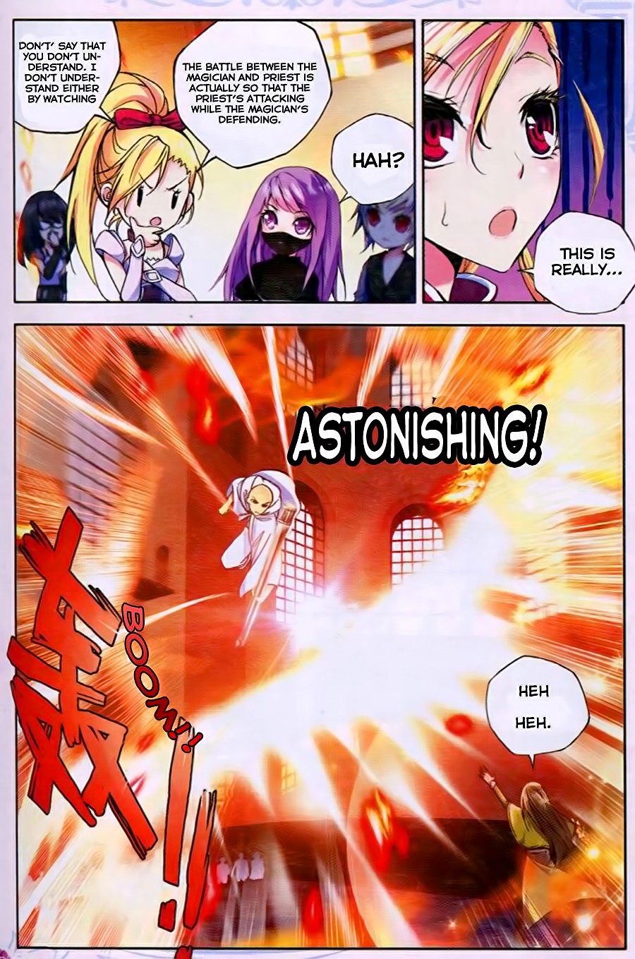 Shen Yin Wang Zuo chapter 79 page 10