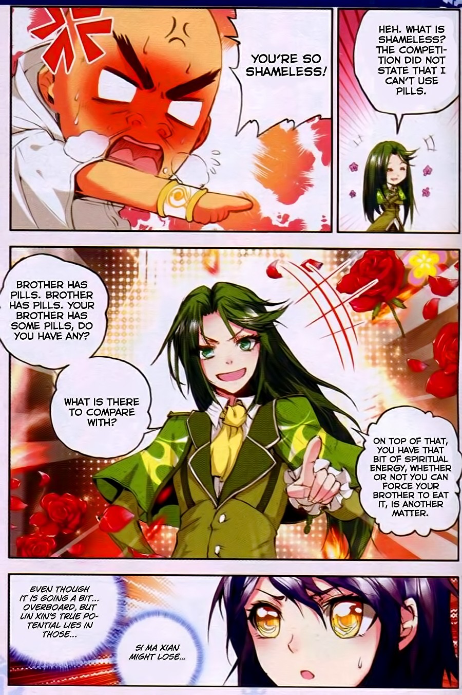 Shen Yin Wang Zuo chapter 79 page 13