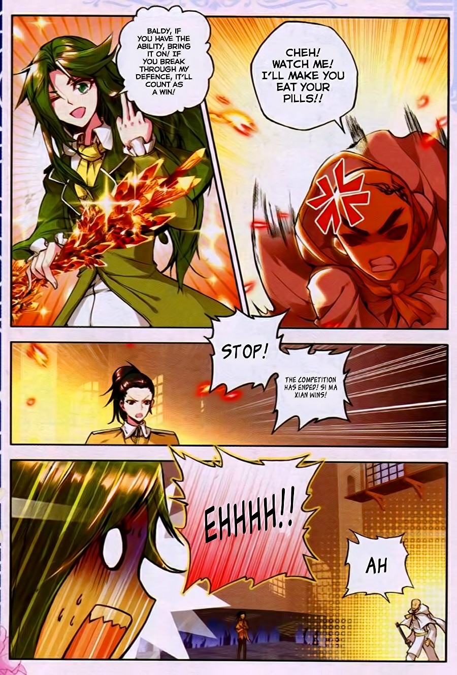 Shen Yin Wang Zuo chapter 79 page 14
