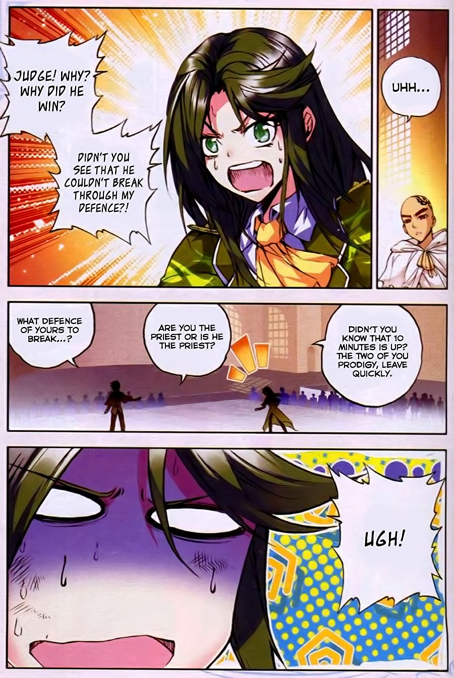 Shen Yin Wang Zuo chapter 79 page 15
