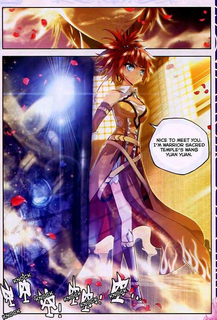 Shen Yin Wang Zuo chapter 79 page 19