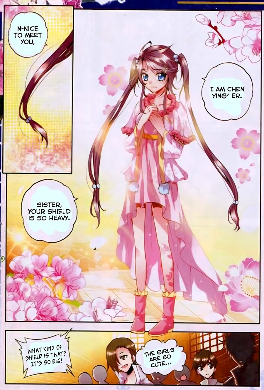 Shen Yin Wang Zuo chapter 79 page 20