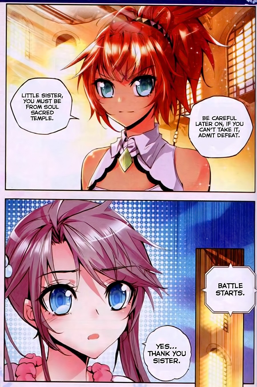 Shen Yin Wang Zuo chapter 79 page 21