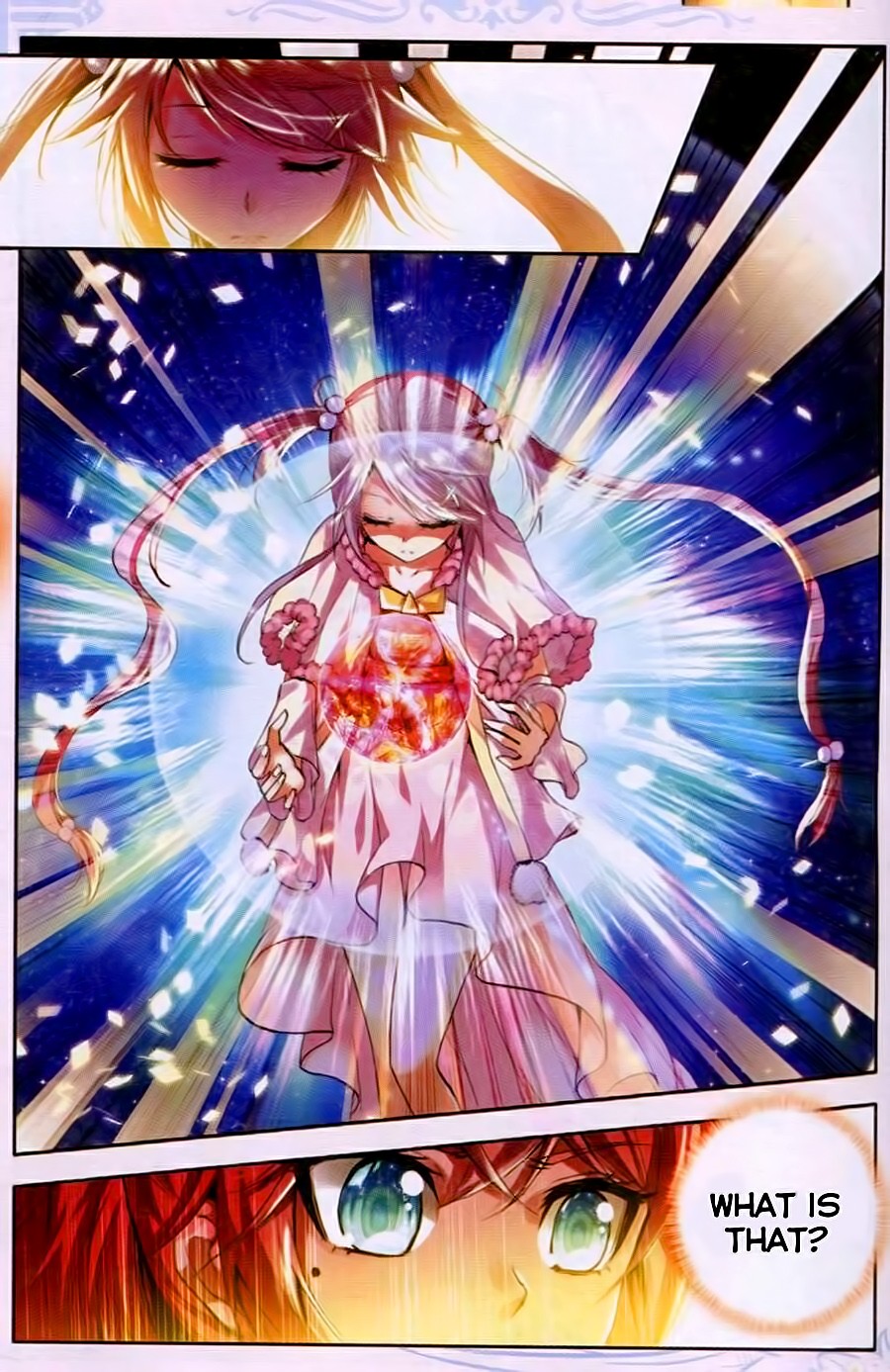 Shen Yin Wang Zuo chapter 79 page 23