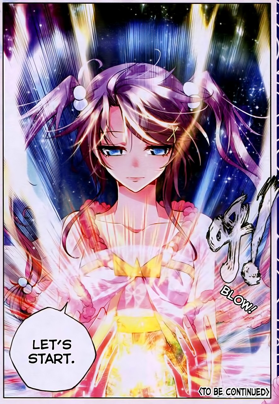 Shen Yin Wang Zuo chapter 79 page 26