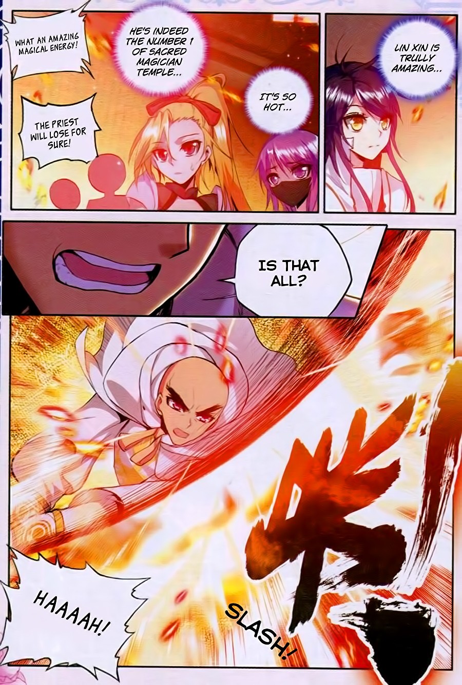 Shen Yin Wang Zuo chapter 79 page 6