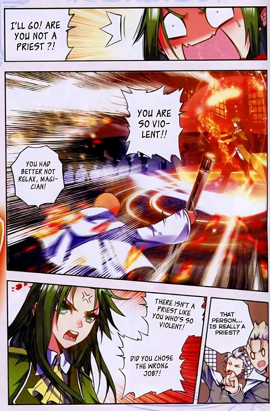 Shen Yin Wang Zuo chapter 79 page 7