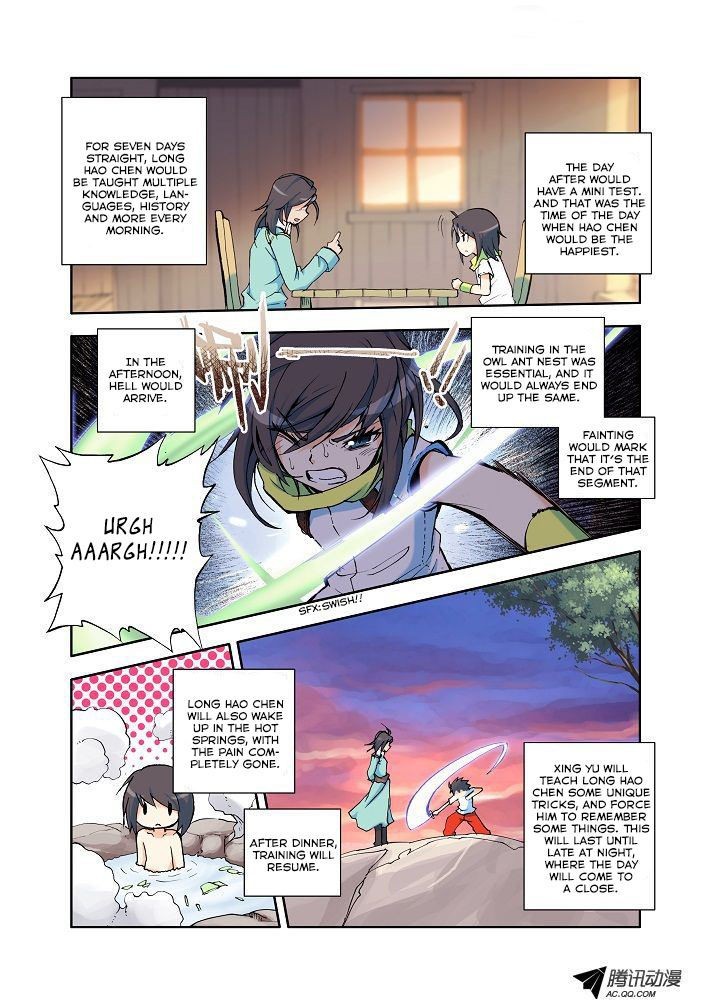 Shen Yin Wang Zuo chapter 8 page 13