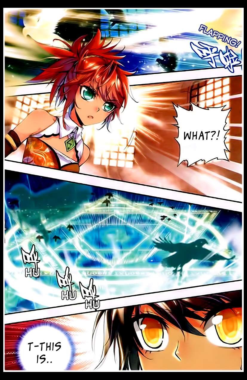 Shen Yin Wang Zuo chapter 80 page 3