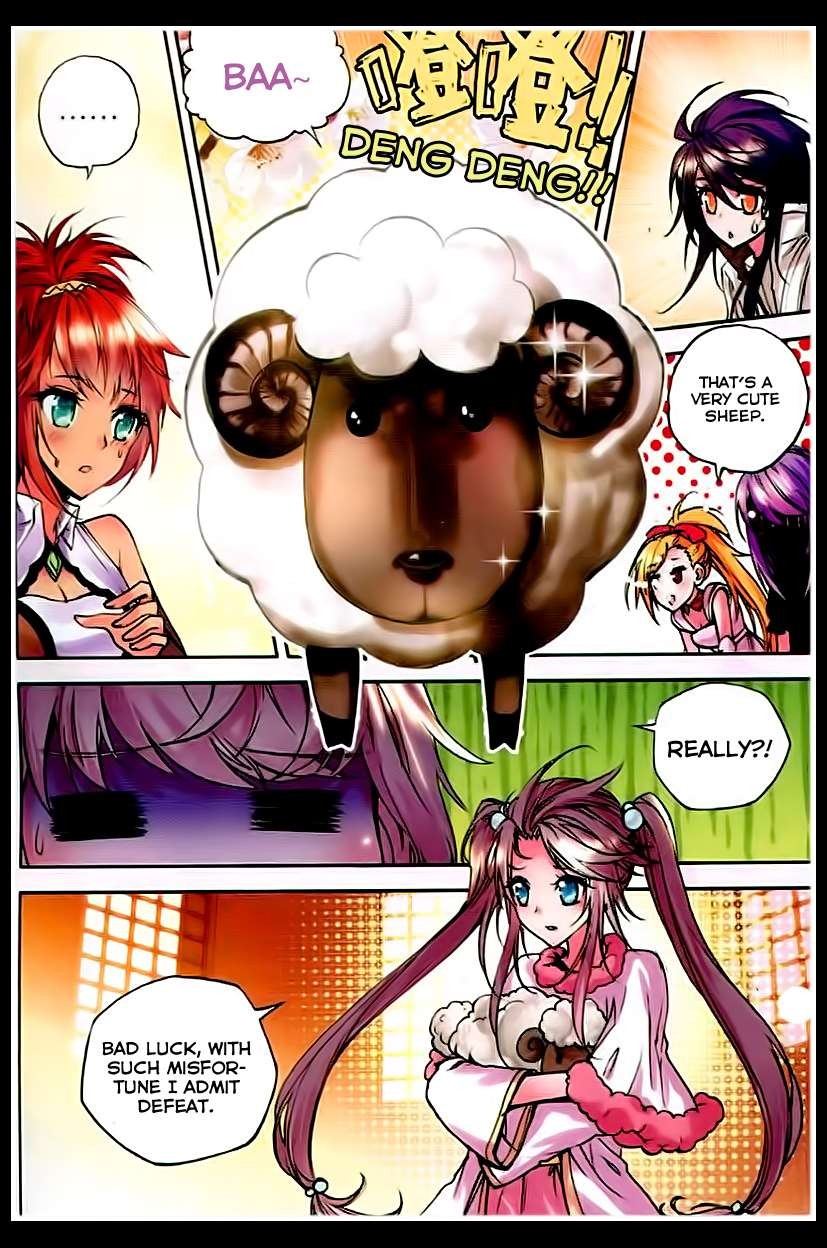 Shen Yin Wang Zuo chapter 80 page 6