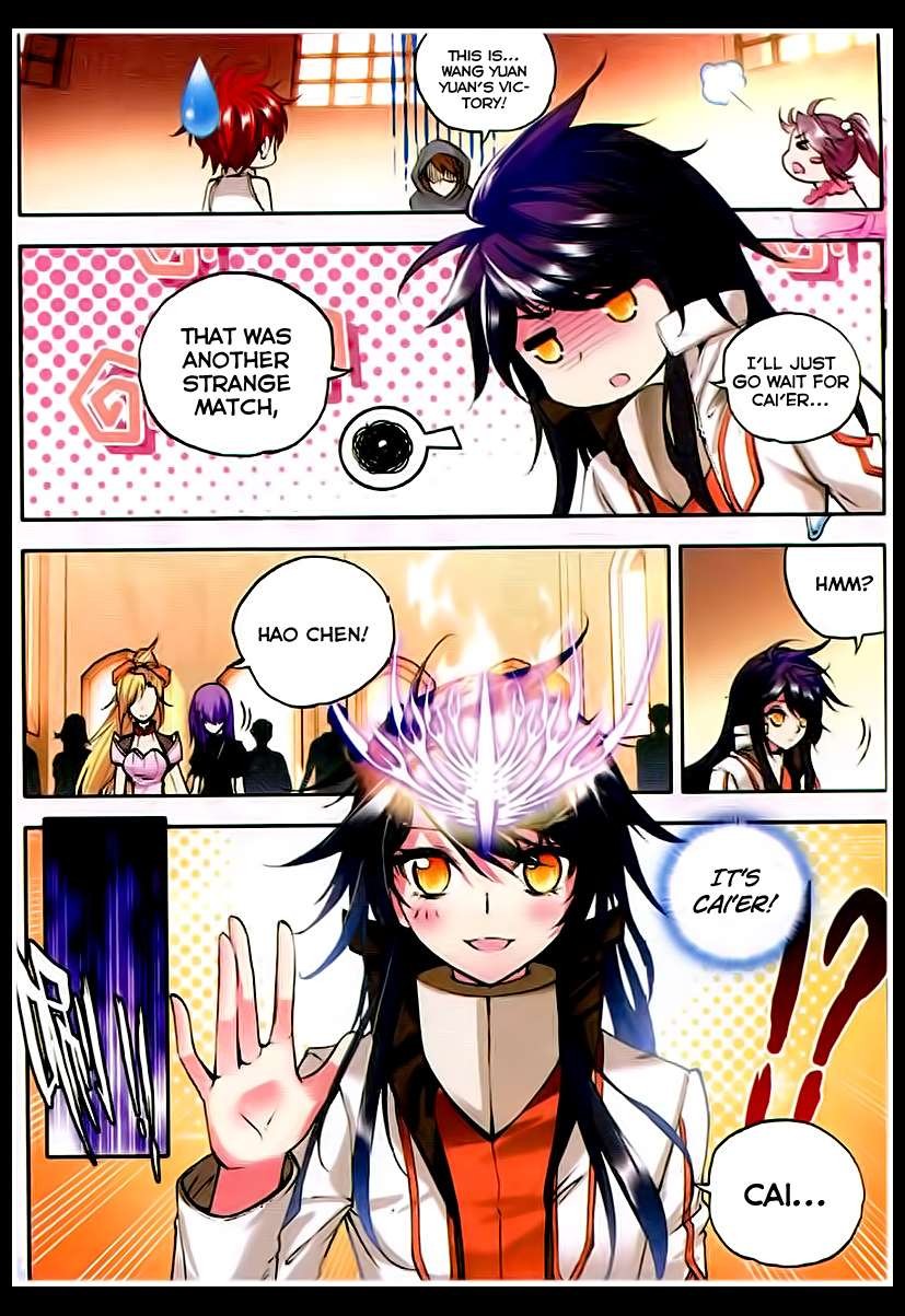 Shen Yin Wang Zuo chapter 80 page 7