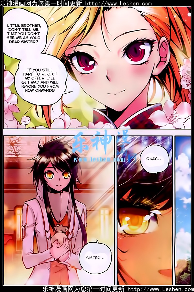 Shen Yin Wang Zuo chapter 81 page 10